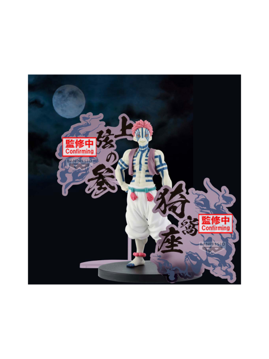 DEMON SLAYER - BANPRESTO Demon Slayer hahmo - Akaza, 17 cm - photo 2 DEMON SLAYER - BANPRESTO Demon Slayer hahmo - Akaza, 17 cm | Stockmann - photo 2