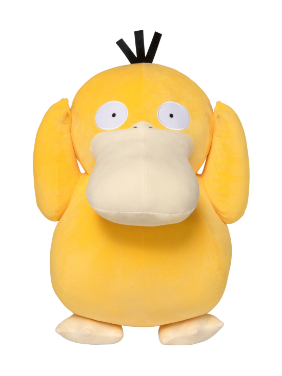 POKEMON - POKEMON Pehmolelu Psyduck, 60 cm - photo 6 POKEMON - POKEMON Pehmolelu Psyduck, 60 cm | Stockmann - photo 6