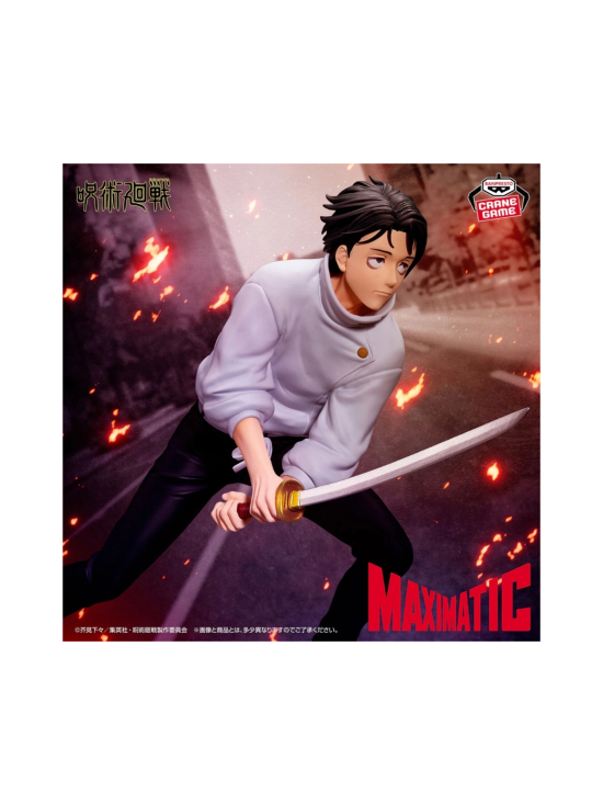 JUJUTSU KAISEN - BANPRESTO Figuuri - JUJUTSU KAISEN: Maximatic Yuta Okkotsu, 18 cm | Stockmann - photo 7