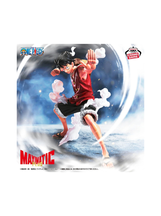 ONE PIECE - BANPRESTO Figuuri - ONE PIECE: Maximatic Plus Monkey D. Luffy I, 21 cm | Stockmann - photo 5