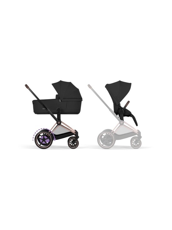 CYBEX - Cybex ePriam yhdistelmävaunut | Stockmann - photo 1