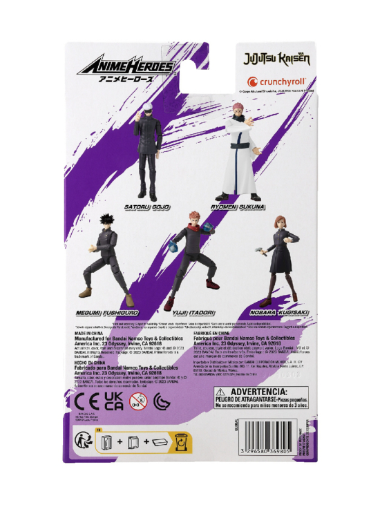 JUJUTSU KAISEN - ANIME HEROES Jujutsu Kaisen Hahmo Ryomen Sukuna, 16 cm - photo 4 JUJUTSU KAISEN - ANIME HEROES Jujutsu Kaisen Hahmo Ryomen Sukuna, 16 cm | Stockmann - photo 4