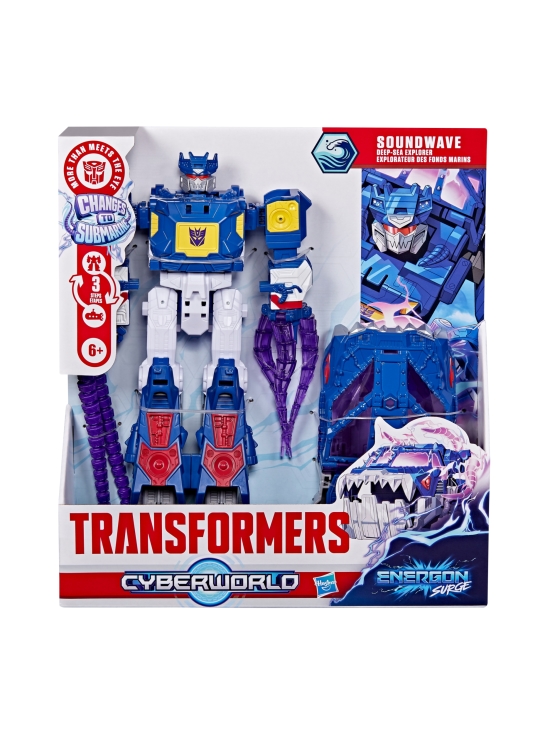 TRANSFORMERS - TRANSFORMERS Cyberverse Hahmo Soundwave syvänmerensukeltaja, 22,5 cm | Stockmann - photo 1