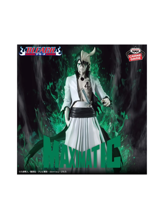 BLEACH - BANPRESTO Figuuri - BLEACH: Maximatic Ulquiorra Shifar, 23 cm | Stockmann - photo 6