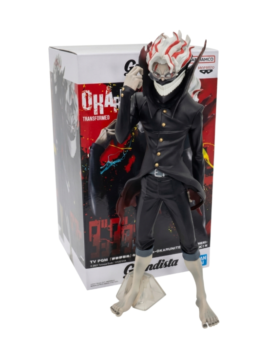 DANDADAN - BANPRESTO Keräilyfiguuri - Dandadan: Okarun Transformed (Grandista) | Stockmann - photo 6