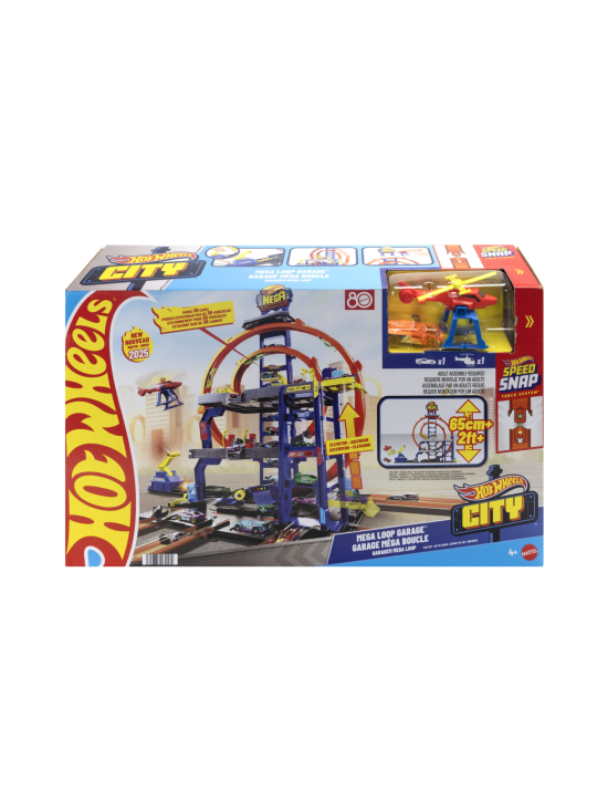 HOT WHEELS - HOT WHEELS Cityn uusi Mega Garage - photo 1 HOT WHEELS - HOT WHEELS Cityn uusi Mega Garage | Stockmann - photo 1