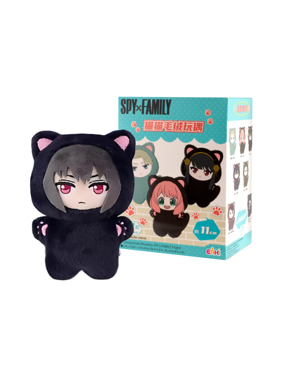 SPY X FAMILY - EAKI Yllätyspehmolelu - SPY x FAMILY: Cat | Stockmann - photo 1