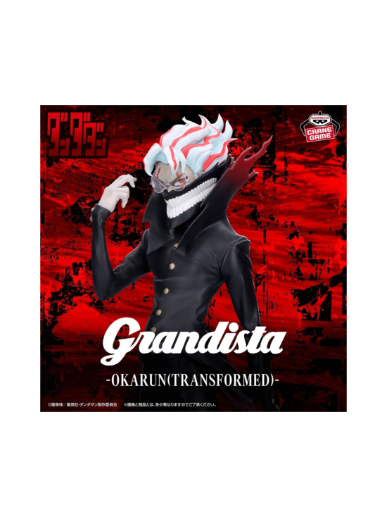 DANDADAN - BANPRESTO Keräilyfiguuri - Dandadan: Okarun Transformed (Grandista) | Stockmann - photo 7