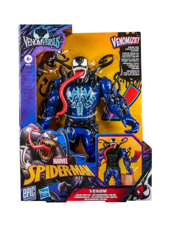 SPIDER-MAN - SPIDER-MAN hahmo Epic Venomversus, 27 cm | Stockmann - photo 1