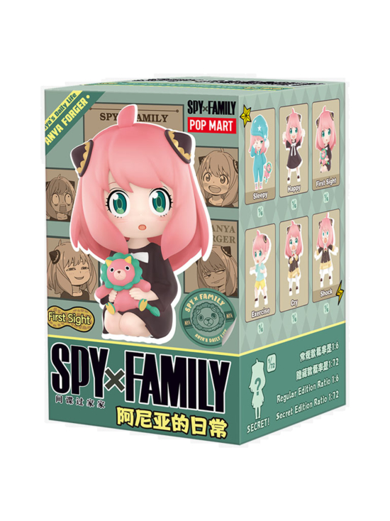 SPY X FAMILY - POP MART Yllätyshahmo - Spy x Family (Anya´s Daily Life series) | Stockmann - photo 2