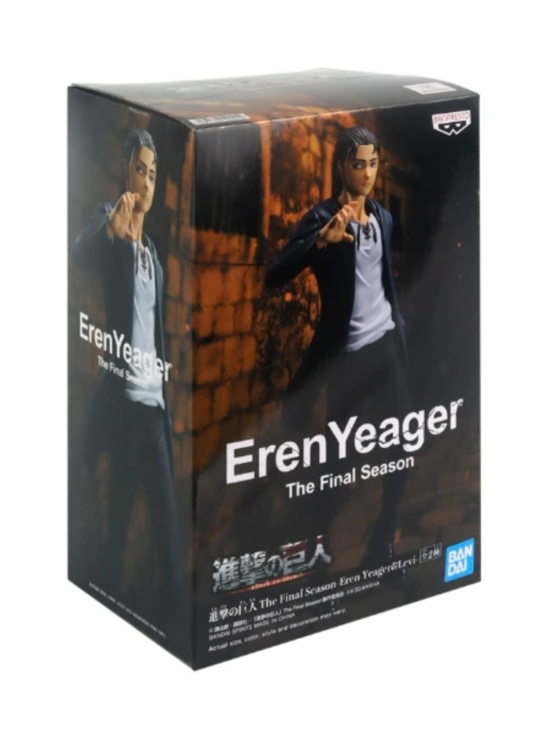 ATTACK ON TITAN - BANPRESTO Figuuri - Attack on Titan: Eren Yeager (Final Season) | Stockmann - photo 4