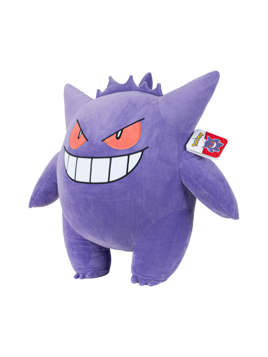 POKEMON - POKEMON Pehmolelu Gengar, 60 cm - photo 3 POKEMON - POKEMON Pehmolelu Gengar, 60 cm | Stockmann - photo 3