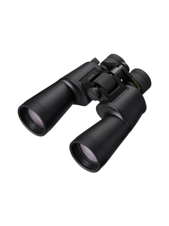 Nikon - Nikon 10-22x50 Action -kiikari zoomilla | Stockmann - photo 4