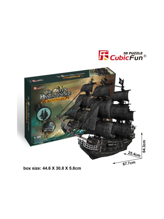 CUBIC FUN - CUBICFUN 3D palapeli Laiva Queen Ann´s Revenge | Stockmann - photo 2