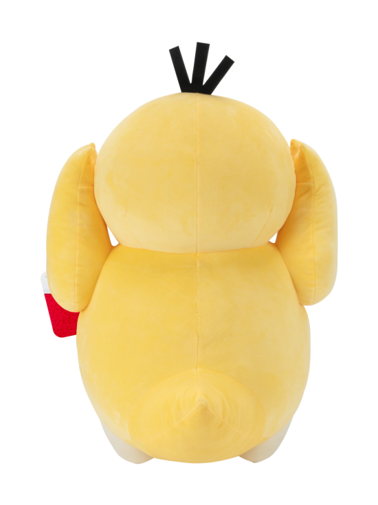 POKEMON - POKEMON Pehmolelu Psyduck, 60 cm - photo 4 POKEMON - POKEMON Pehmolelu Psyduck, 60 cm | Stockmann - photo 4