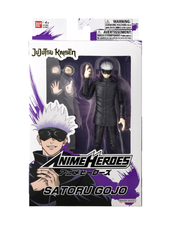 JUJUTSU KAISEN - ANIME HEROES Jujutsu Kaisen Hahmo Gojo Satoru, 16 cm | Stockmann - photo 1