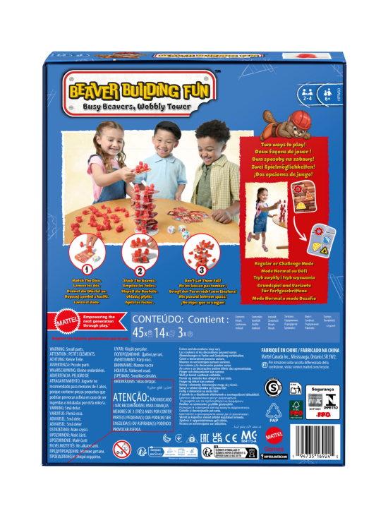 MATTEL GAMES - MATTEL GAMES Majavatornin haaste - photo 2 MATTEL GAMES - MATTEL GAMES Majavatornin haaste | Stockmann - photo 2