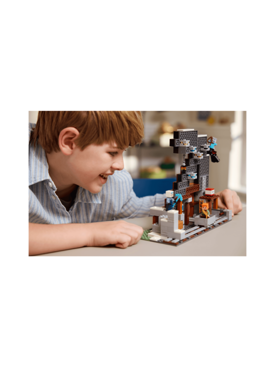 LEGO MINECRAFT - LEGO Minecraft Hakkukaivos 21277 - photo 4 LEGO MINECRAFT - LEGO Minecraft Hakkukaivos 21277 | Stockmann - photo 4