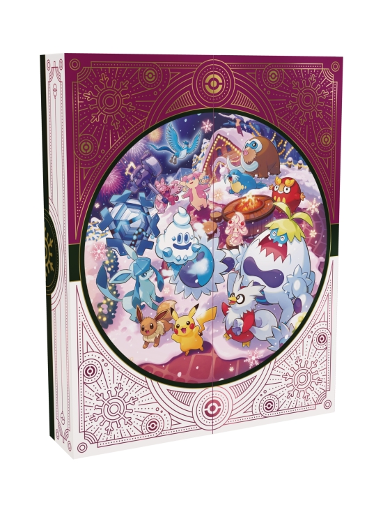 POKEMON - POKEMON TCG Joulukalenteri 2025 - photo 2 POKEMON - POKEMON TCG Joulukalenteri 2025 | Stockmann - photo 2