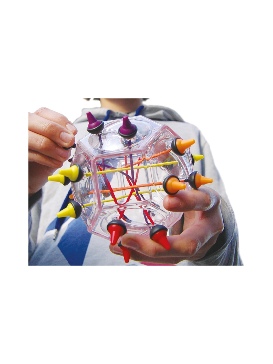 RECENT TOYS - RECENT TOYS Pulmapeli Brainstring Advanced | Stockmann - photo 3