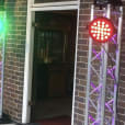 Sydney's premier DJ equipment hire service now offers Par Can Light hire for your event.