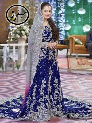 Shadi Bahar Bridal Chiffon Embroidery Maxi
