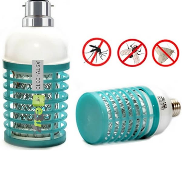 Mosquito & Insect Killer Gzone Online Shopping Store in Pakistan