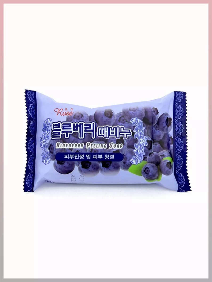 ROSE Blueberry Peeling Soap 150g