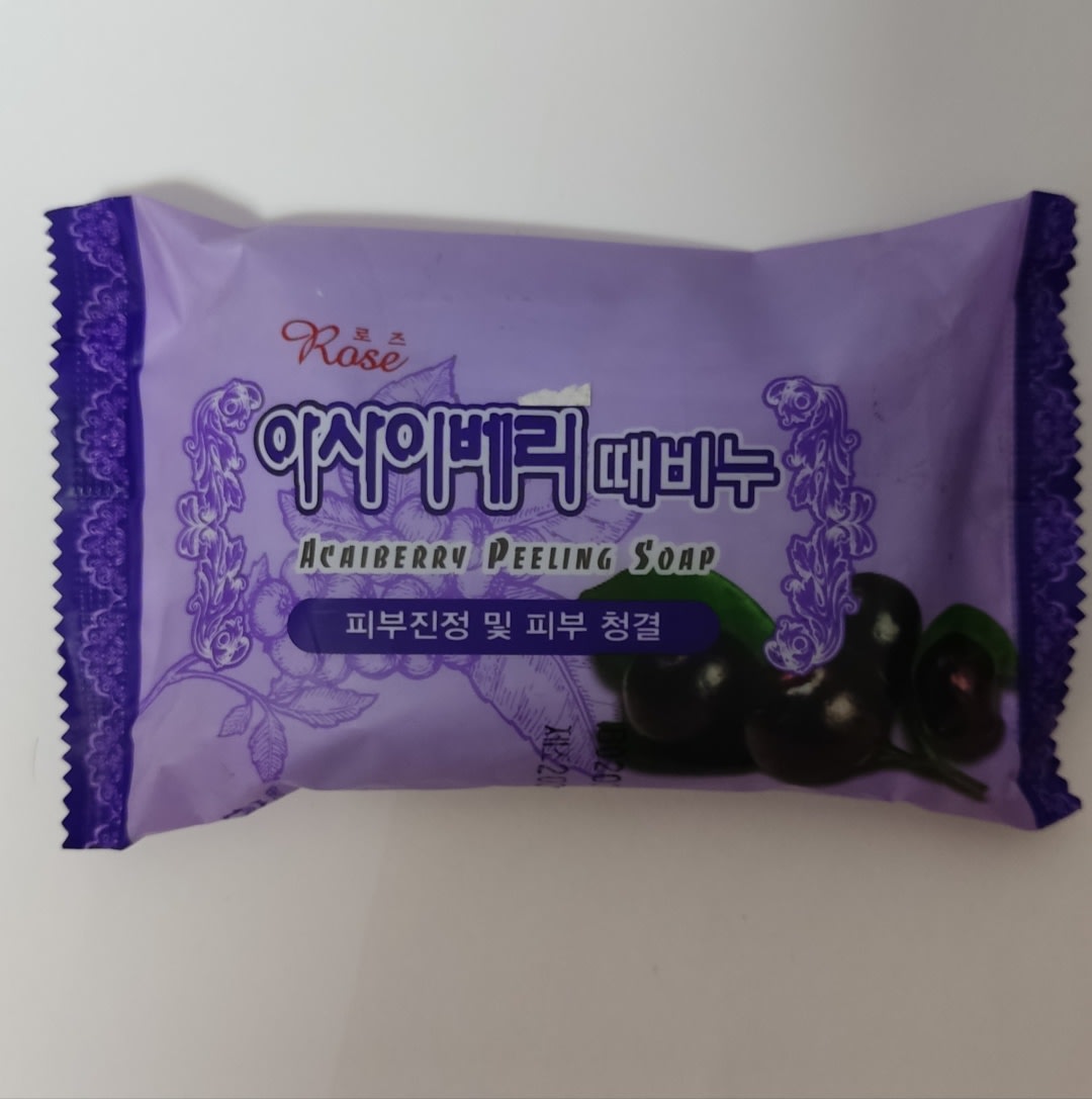 ROSE Acaiberry Peeling Soap 150g