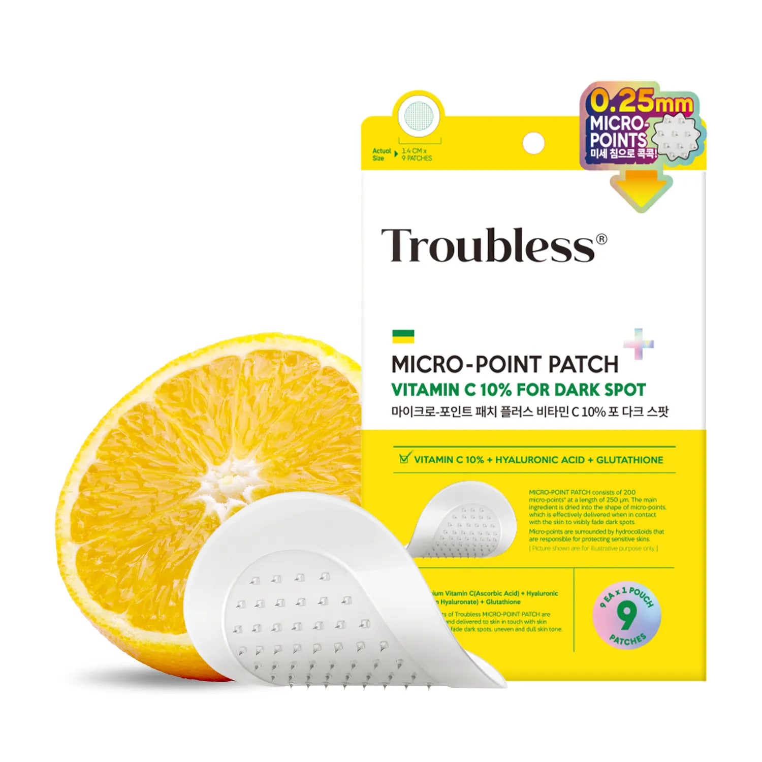 TROUBLESS TROUBLESS Micro-Point Patch Plus Vitamin C 10% For Dark Spot 9patches