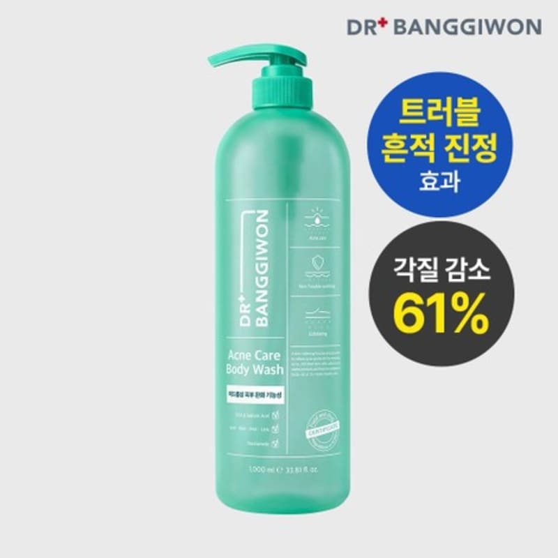 BANGGIWON Acne Care Body Wash 1000ml