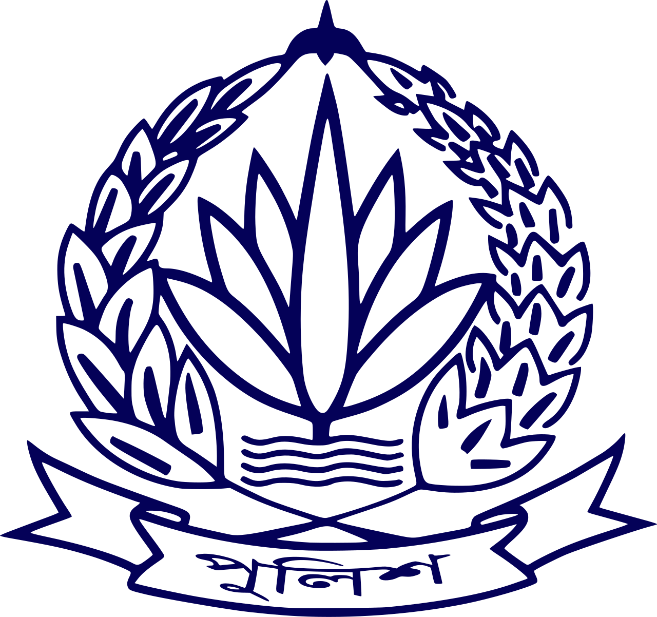 Bangladesh Police
