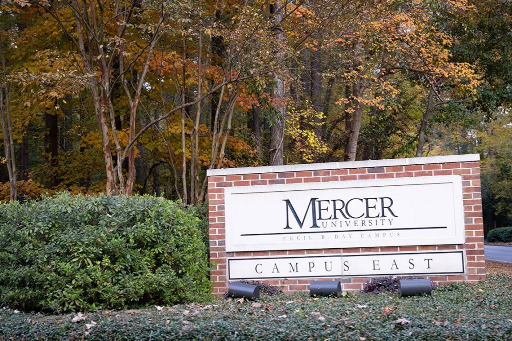 Mercer University Campus East brick sign