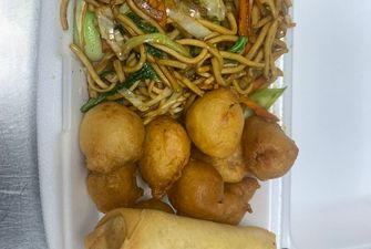 Chinese Box