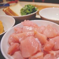 Lemon and basil chicken fillets step 1