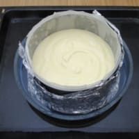 Japanese Cotton cake step 14