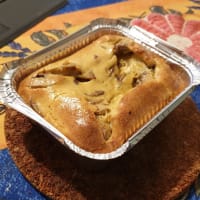 Pastel de champiñones