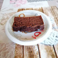 Plumcake integrale fit al cacao e zucchine invisibili (con bimby) step 5