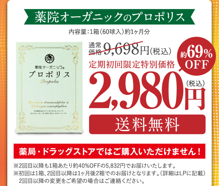 アイドルグッズバルーンギフト　推し　バルーンアレンジ  誕生日　生誕祭　福本大晴