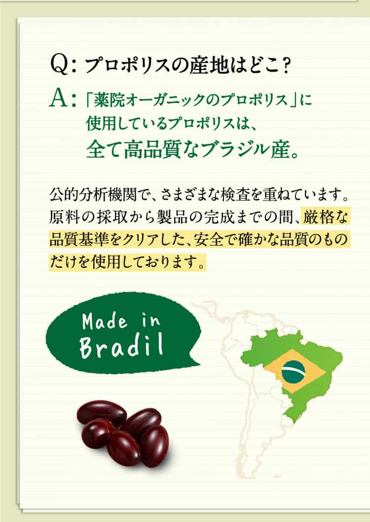 リアル オーガニック様 専用ページ - サンダル - www.indiashopps.com 【売り切り御免!】 オーガニック様 専用ページ サンダル