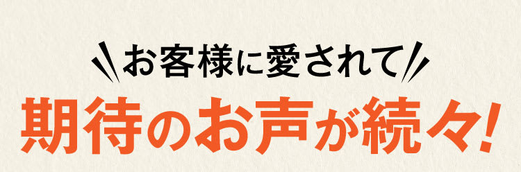 毒素分解できなくなる