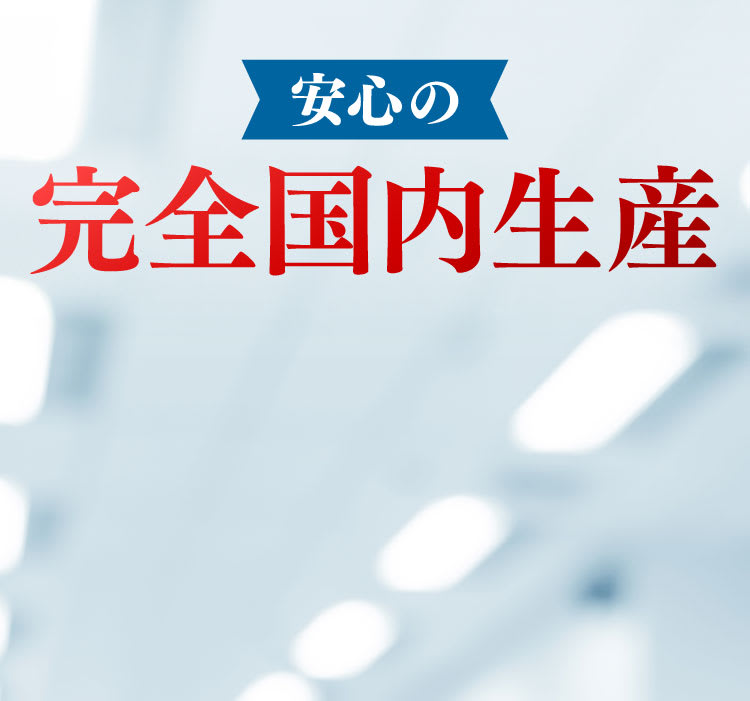 毒素分解できなくなる