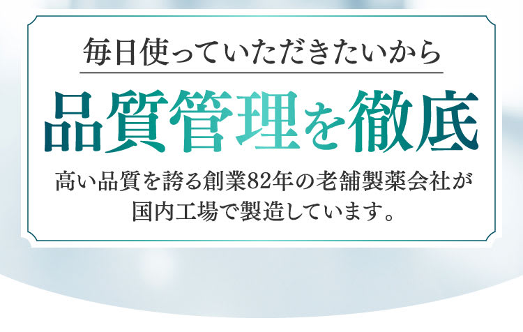 毒素分解できなくなる