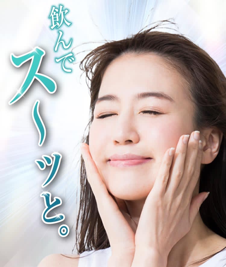 飲んでスーッと｜ポテンツァ錠0