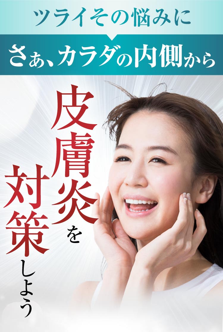 感動のお声続出