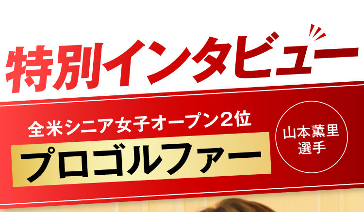 老舗製薬会社