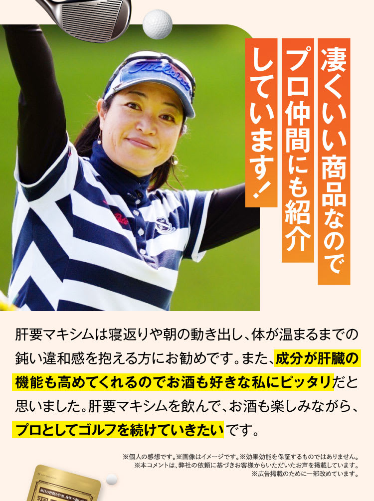老舗製薬会社