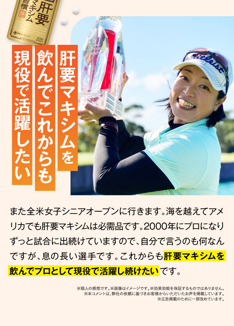 老舗製薬会社