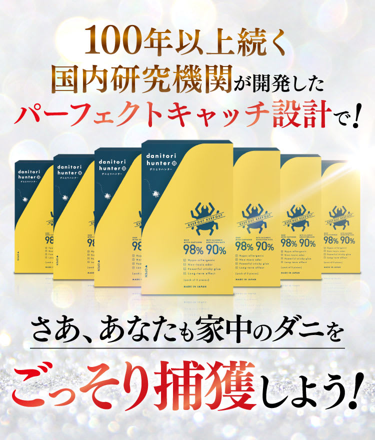 100年以上続く