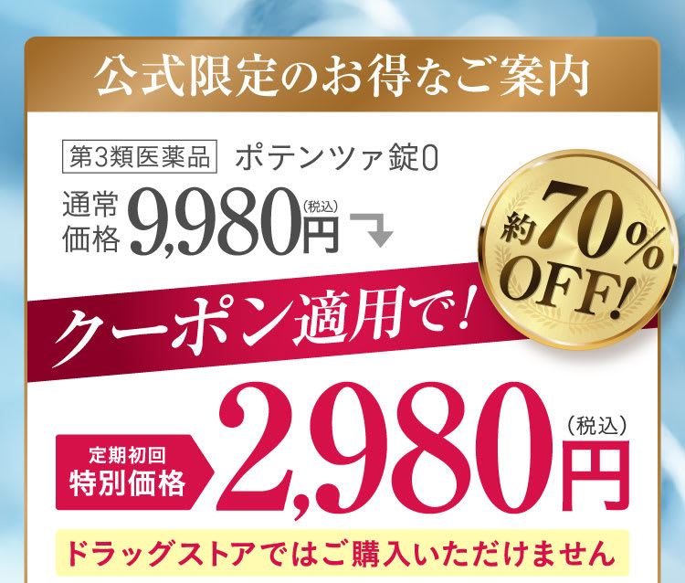 公式限定